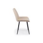 Стул на металлокаркасе Седа бежевый (zd 210) / черный np