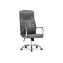 Офисное кресло Longer light gray
