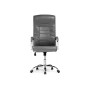 Офисное кресло Longer light gray