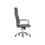 Офисное кресло Longer light gray