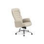 Офисное кресло Oxford ivory