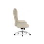Офисное кресло Oxford ivory