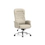 Офисное кресло Oxford ivory