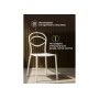 Пластиковый стул Simple white