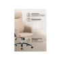Офисное кресло Avrora beige / brown