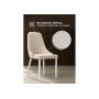 Стул на металлокаркасе Kora white / beige