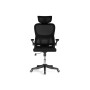 Компьютерное кресло Sprut black