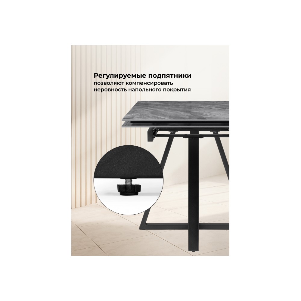 Керамический стол Силлем 120(180)х90 оробико / черный Керамический стол Силлем 120(180)х90 оробико / черный