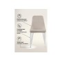 Стул на металлокаркасе Kora white / beige
