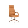 Офисное кресло Modena экокожа оранжевый