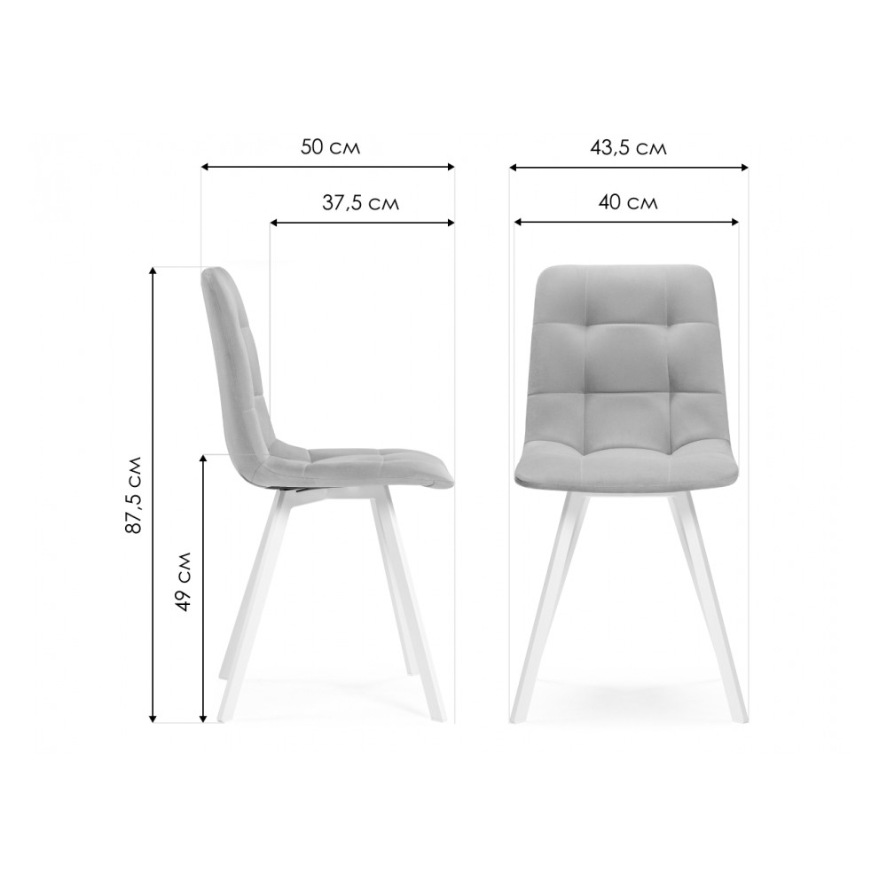 Стул на металлокаркасе Чилли зеленый  / черный Стул на металлокаркасе Чилли зеленый  / черный