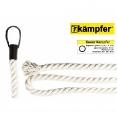 Канат Kampfer (200 см)