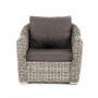 "Фабриция" кресло из искусственного ротанга, цвет серый