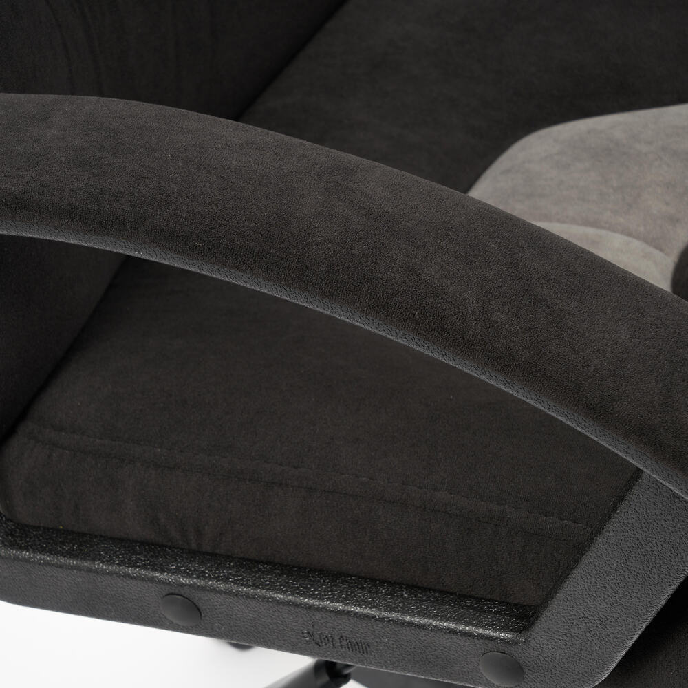 Кресло офисное Neo 3 флок черно серый