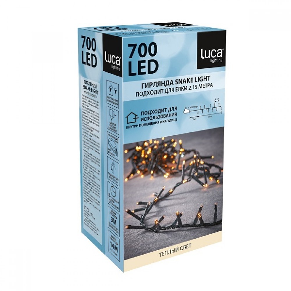 Электрическая гирлянда Luca Lighting Теплый свет 700 ламп