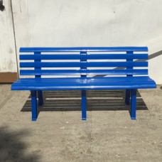Пластиковая скамейка синяя